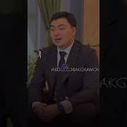 Шер Кизига Тугилган Кун