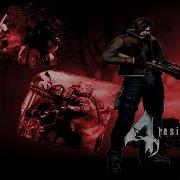 Resident Evil 4 Extreme Condition Mod Dificultad Profesional 1