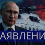 Ду Лет Ми Гоу