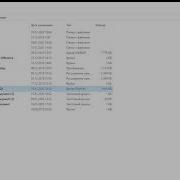 Бесплатные Макросы На Раст Ak47 Lr300 M249 Free Macros On Rust 2020