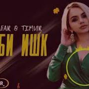 Мс Зафар Азоби Ишк