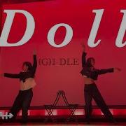 Doll G I Dle Dance