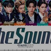 Stray Kids The Sound Color Coded