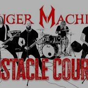 Anger Machine Obstacle Course