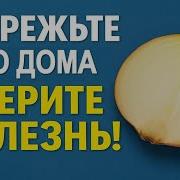 Момент Когда Изменилось Всё Навсегда