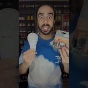 Lightbulbs Speed Up