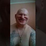 Здарова Братуха Чем Занимаешься