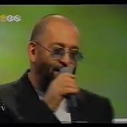 Мясоедовская Улица Моя Шуфутинский