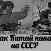Похороны Барбароссы