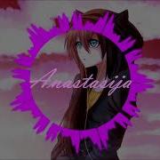 Никому Не Отдам Nightcore