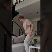 Эй Новичок Присядь На Бутылку