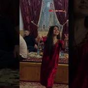 Духтаро Ва Дойра