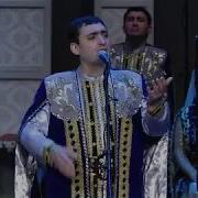 Ծնվա Եկա Աշխարհ