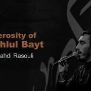 Hasan Razi Hussain Razi