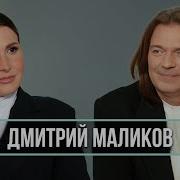 Класическая Музыка Российских