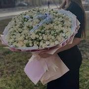Хьо Йицйеш Кхи Йо1 Евзи Суна