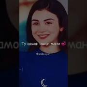 Ҷонам Дустат Медорам