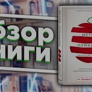 Франческо Чирилло