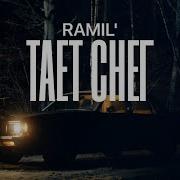 Почему Тает Снег