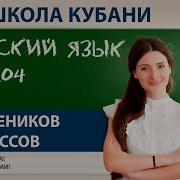 Наталья Александрова Гоните Ваши Денежки