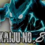 Kaiju No 8 Ost Main Theme Epic Rock Cover