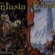 Avantasia Album