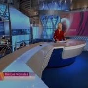 Это Полный Пи Дец