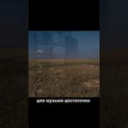 Фон И Фили Фон И Фили