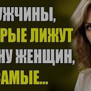 Рассказы Для Пожилых Людей