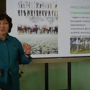 Биология 10 Кл Урок 24 Модификационная Изменчивость