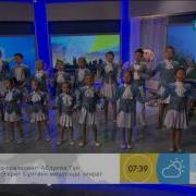 Айналайын Балалар Хоры