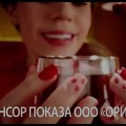 Настроения Бананово Клубничное