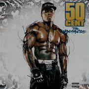 50 Cent So Amazing