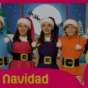 Chiki Toonz Feliz Navidad
