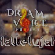 Dream Voice Project