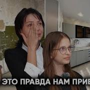 Игорь Что Ничего