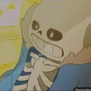 Клип Undertale Sans Я Чувствую Монстра