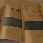 蒋罔正 深度讲讲