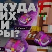 Мистер Гридлок Сборник