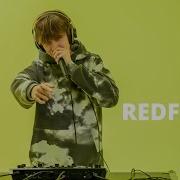 Redfrost Beatbox Gbc24