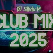 Compiled Mixed