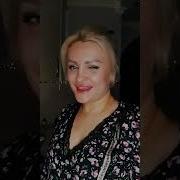 Ты Будеш Целовать Меня Под Даждем 2024