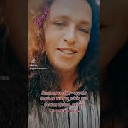 Невозможно Невозможно Жизнь Представить Без Любви
