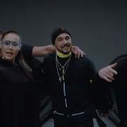 Коллаборация Nl International И Black Star Полная Версия Клипа