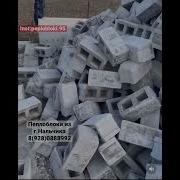 Лэскэн Хъыджабз