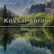 Kovser Suresi