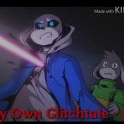 On My Own Glitchtale Amv