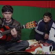 Garasarmyn Mayam Mana Gitara