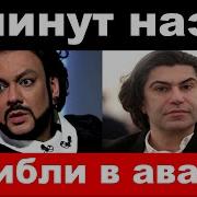 Жизнь Она Разная