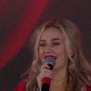 Ирина Шишканова Эх Была Не Была